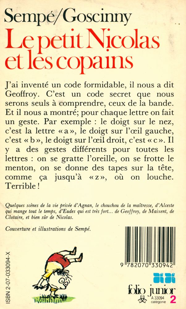 『Le petit Nicolas et les copains』 3