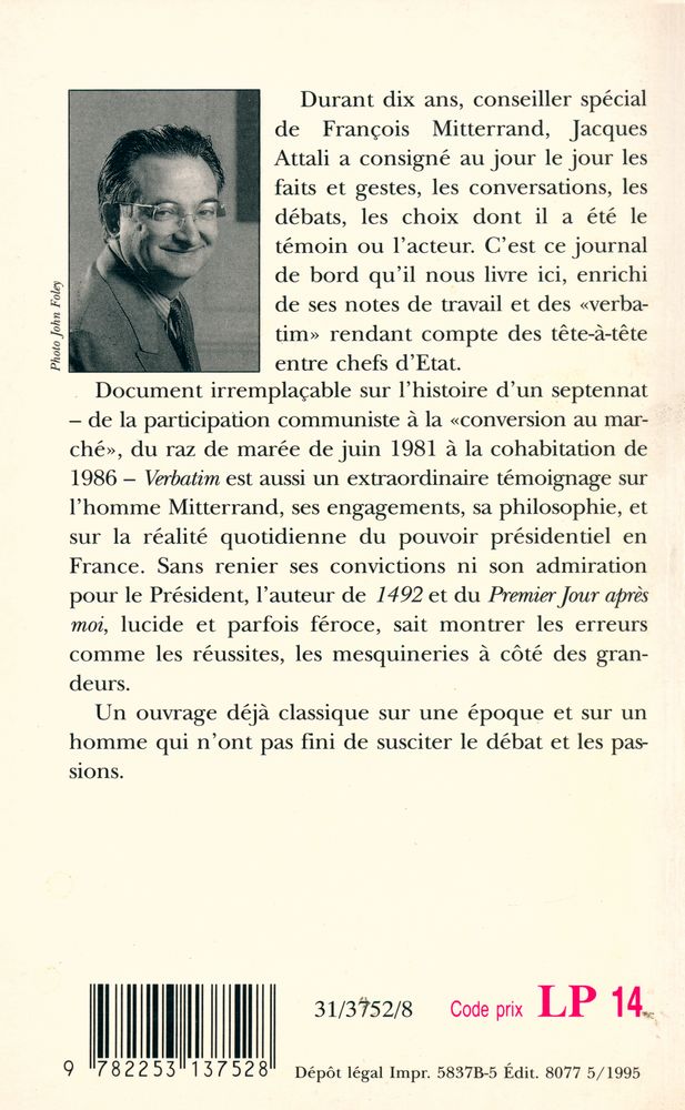 『Verbatim Ⅱ : Chronique des années 1981 - 1986 : Deuxième Partie :1983 - 1986』 3