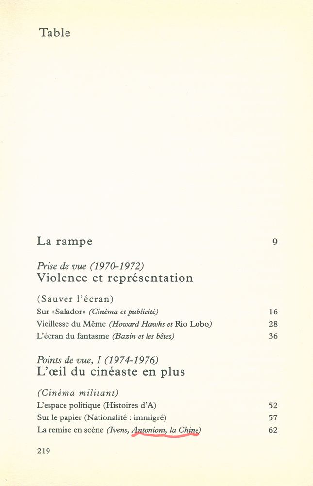 『La rampe』 2