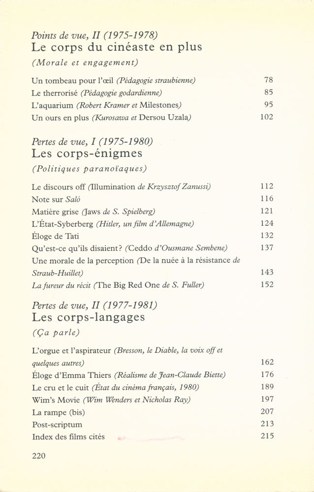 『La rampe』 3