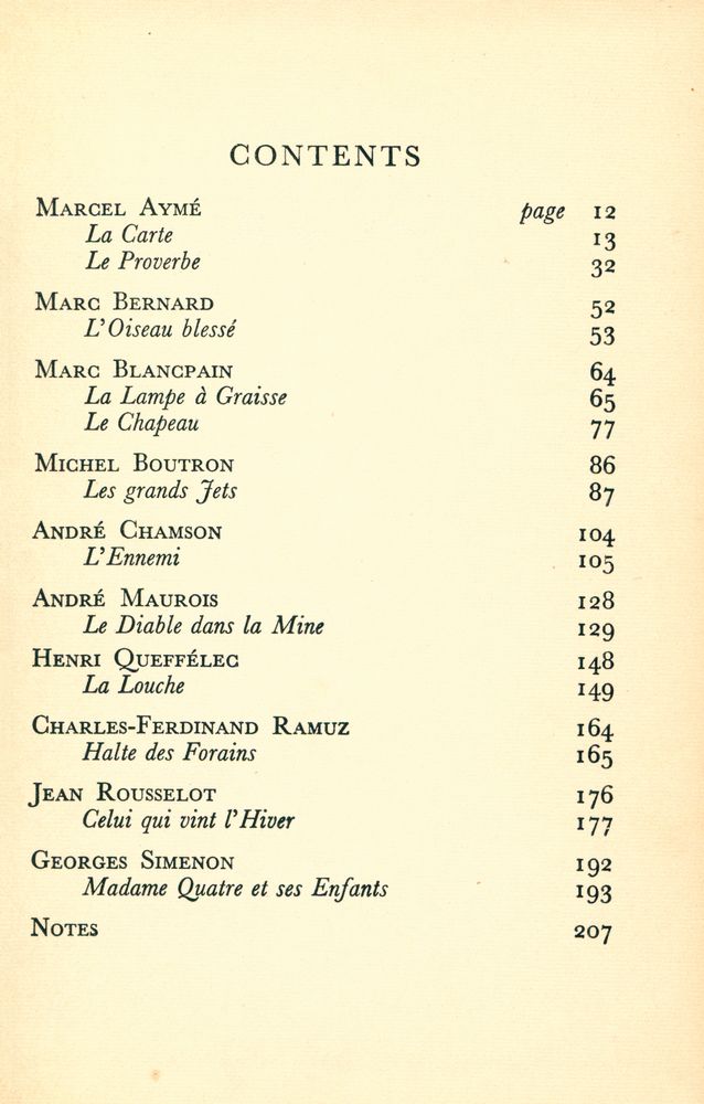 『FRENCH TALES OF OUR TIME』 2
