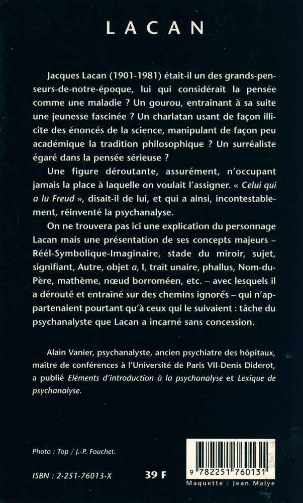 『LACAN』 4