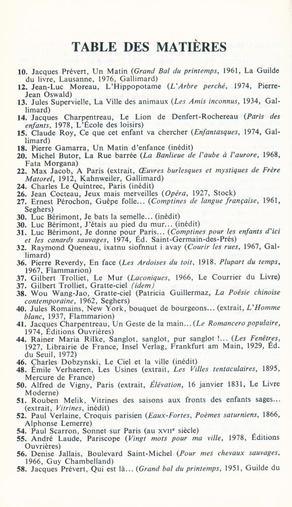 『la ville en poésie』 2