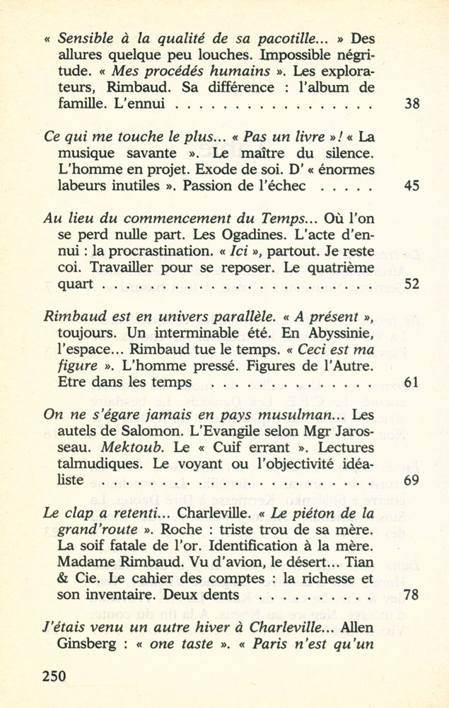 『UN SIEUR RIMBAUD : LA TERRE ET LES PIERRES』 3