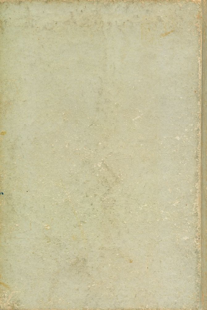 『音樂美學(음악미학)』 3