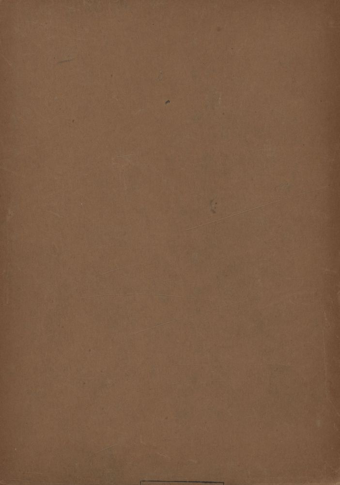 『한글 대장경 27: 반야부 11, 대반야바라밀다경 Ⅰ』