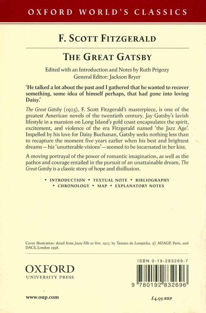 『THE GREAT GATSBY』 3