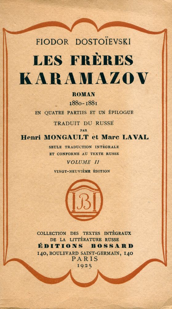 『LES FRÈRES KARAMAZOV』 1