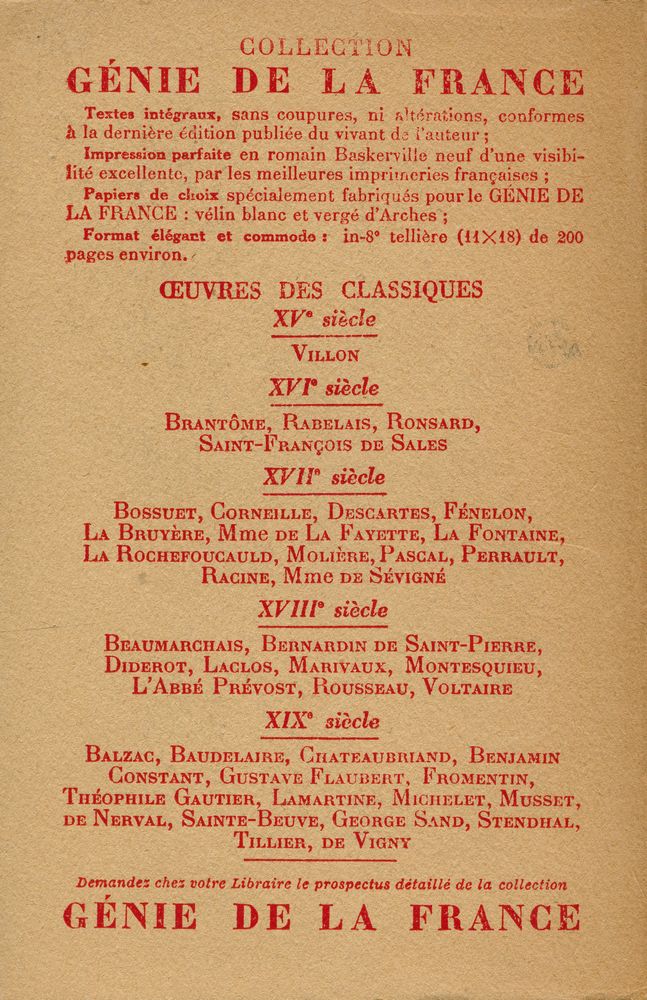 『PENSÉES』 4