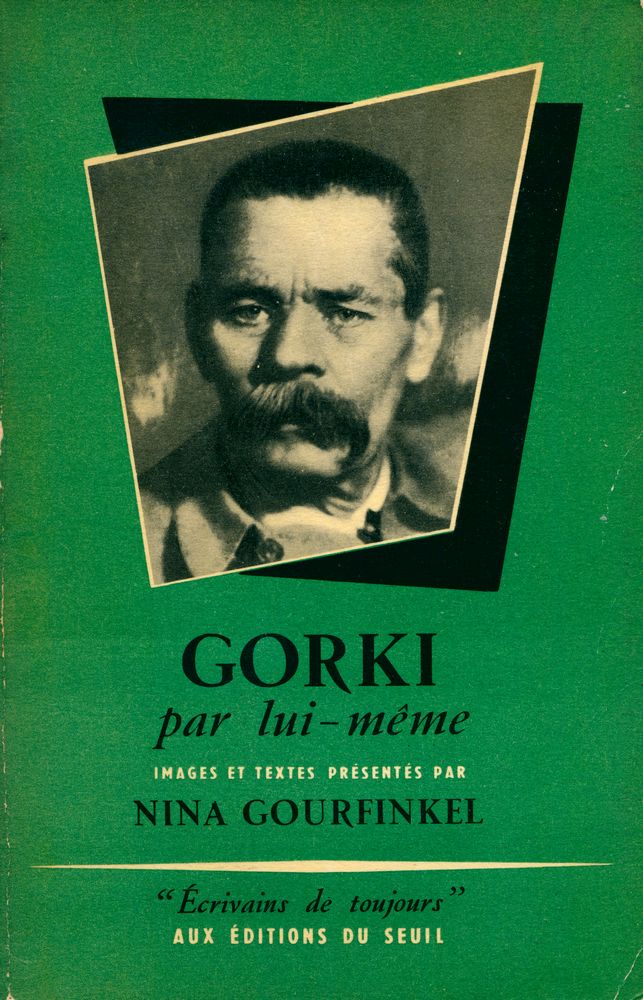 『GORKI par lui - même』 1