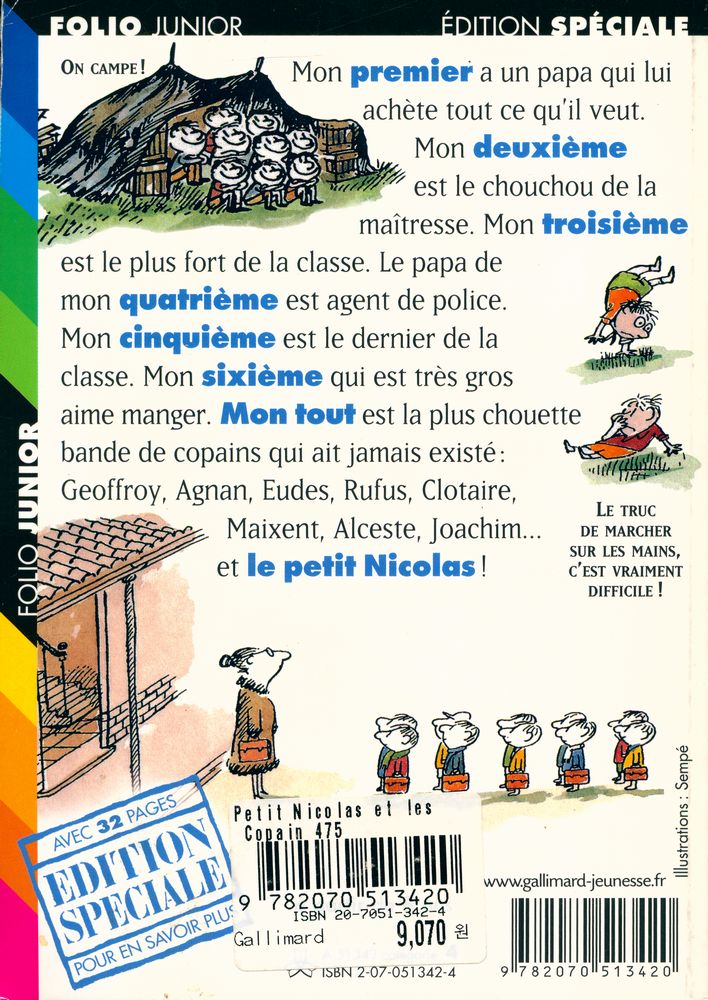 『LE PETIT NICOLAS ET LES COPAINS』 3