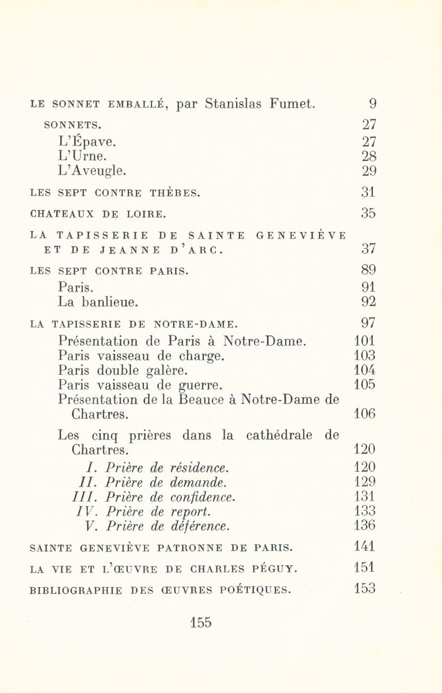 『Les Tapisseries』 2