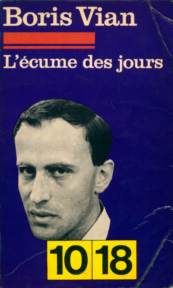 『L'ÉCUME DES JOURS』 1