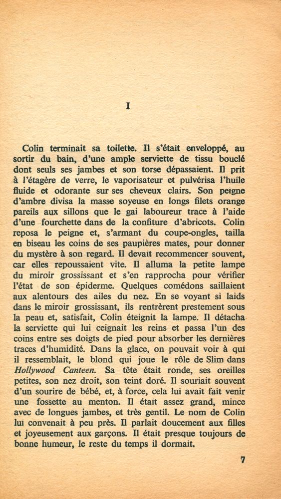 『L'ÉCUME DES JOURS』 2