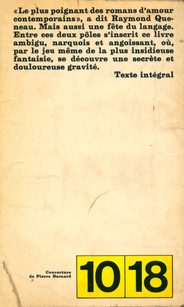 『L'ÉCUME DES JOURS』 3