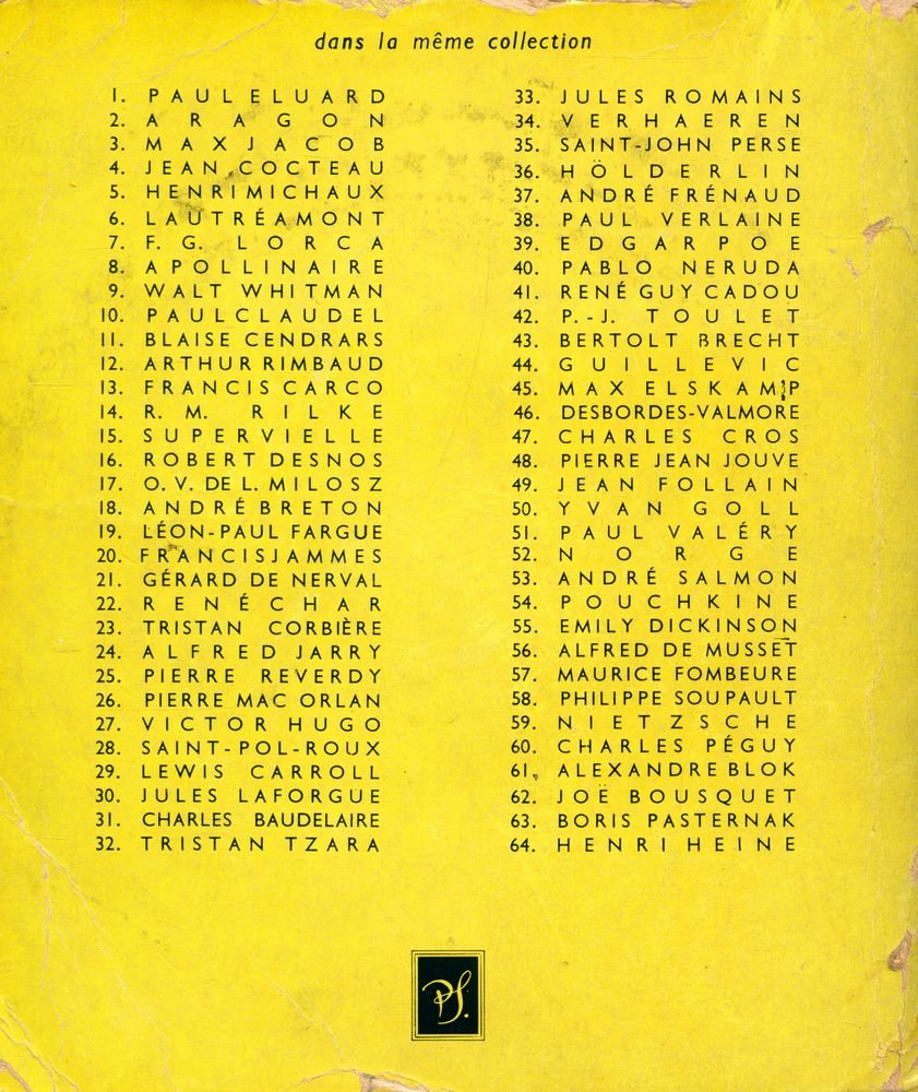 『SERGE ESSÉNINE』 4