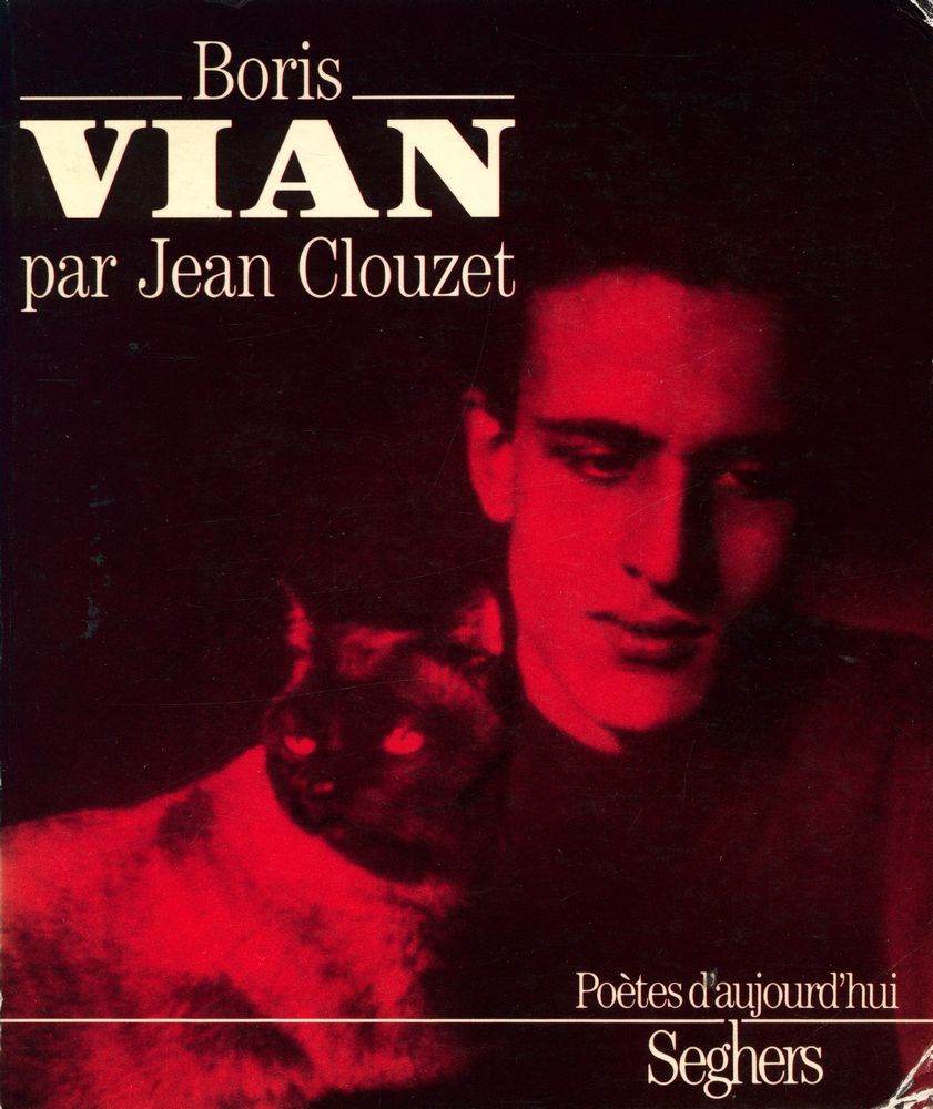 『Boris Vian』 1