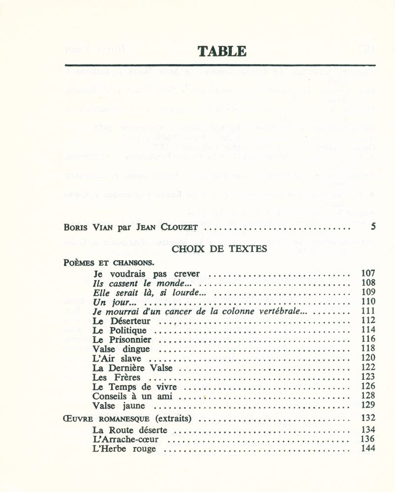 『Boris Vian』 2