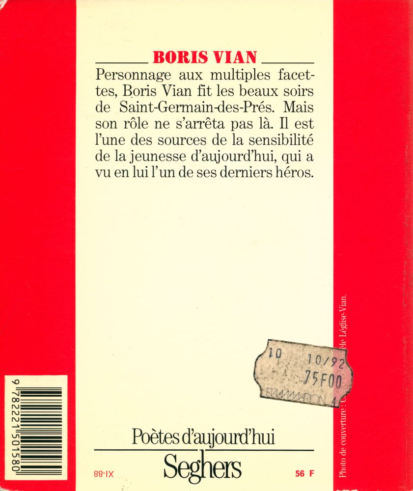 『Boris Vian』 4