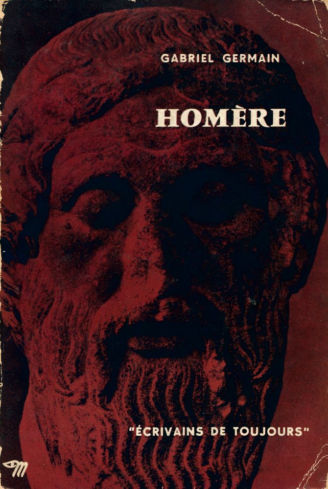 『HOMÈRE』 1
