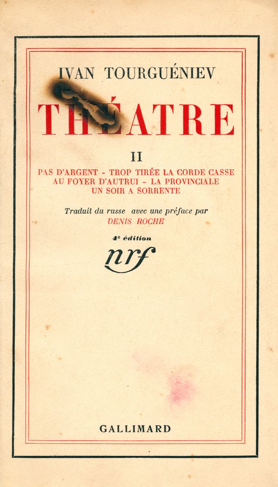『THÉATRE Ⅱ』 1