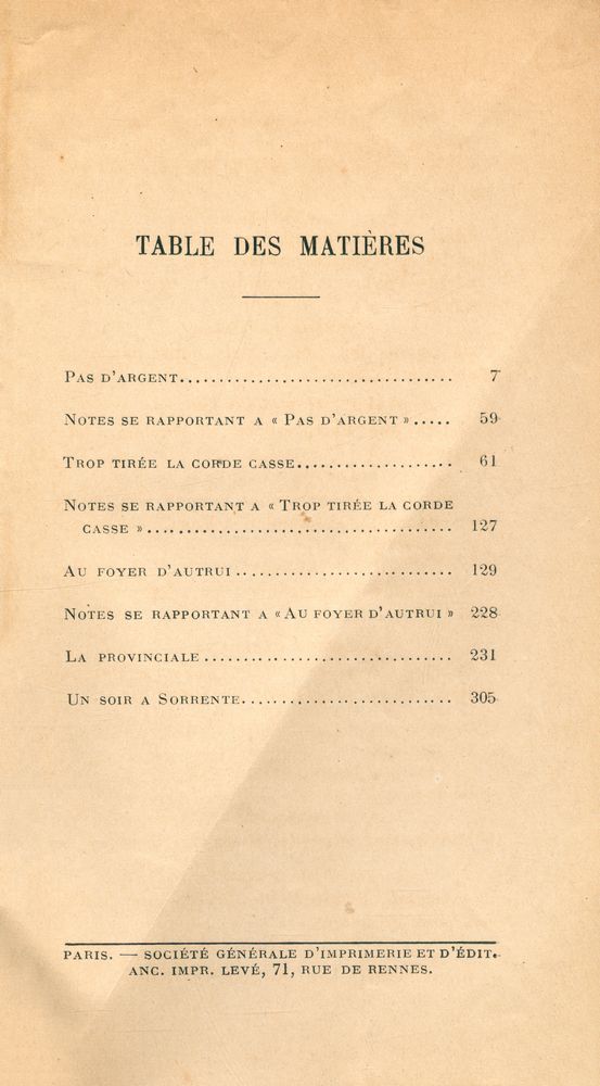 『THÉATRE Ⅱ』 2