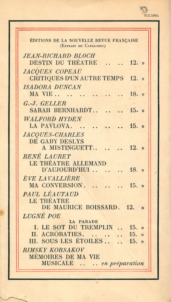 『THÉATRE Ⅱ』 3