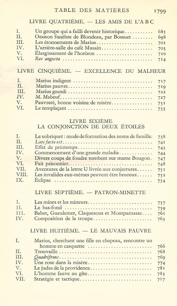 『LES MISÉRABLES』 8