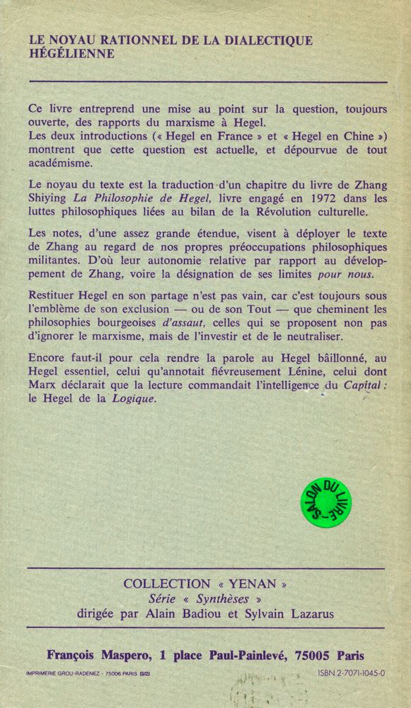 『Le noyau rationnel de la dialectique hégélienne』 3