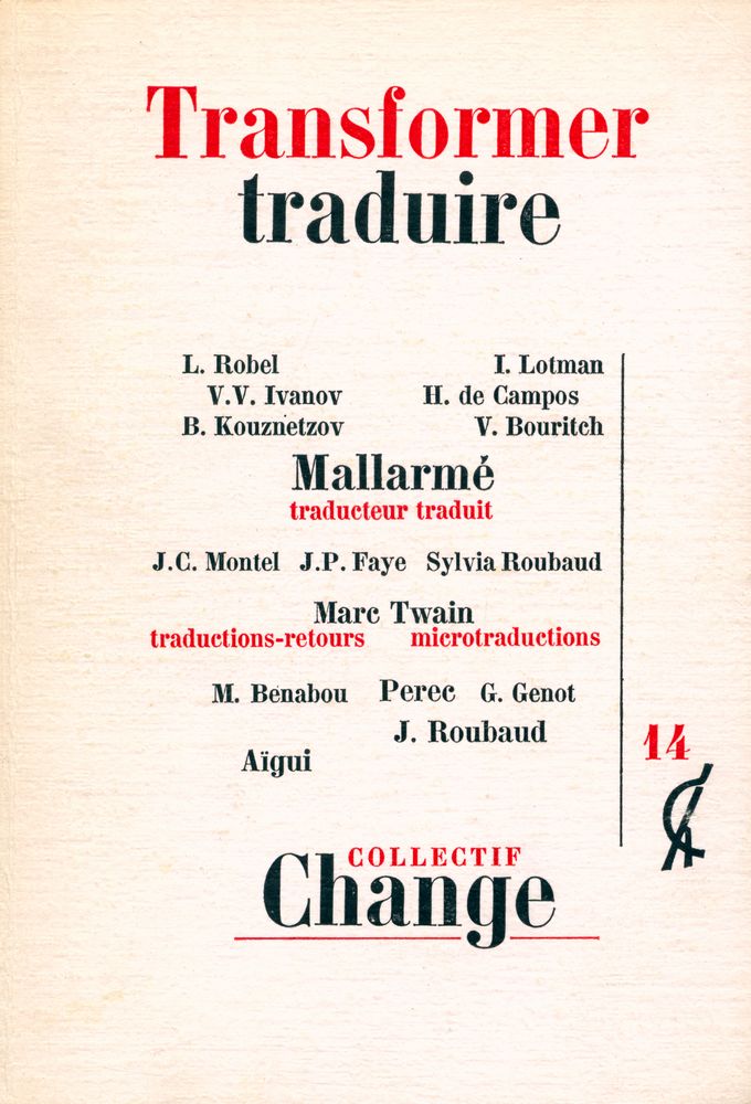 『Transformer, traduire: 14』 1