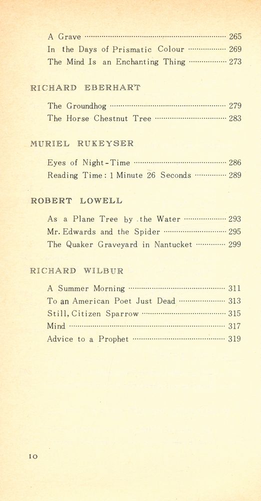 『二十世紀 美詩(20세기 미시)』