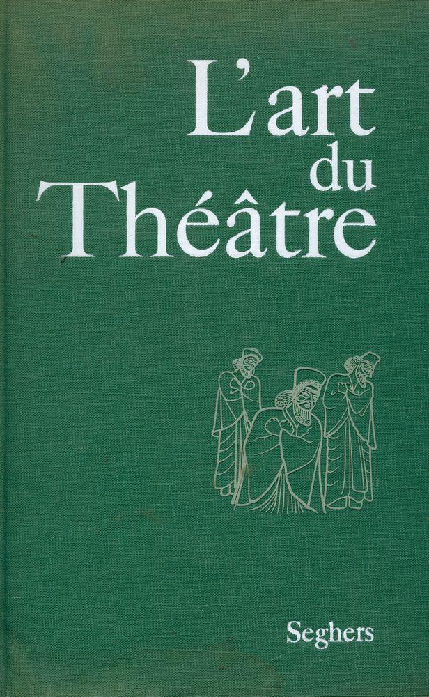 『L'art du Théâtre』 1