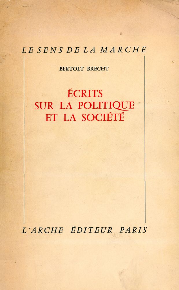 『ÉCRITS SUR LA POLITIQUE ET LA SOCIÉTÉ』 1
