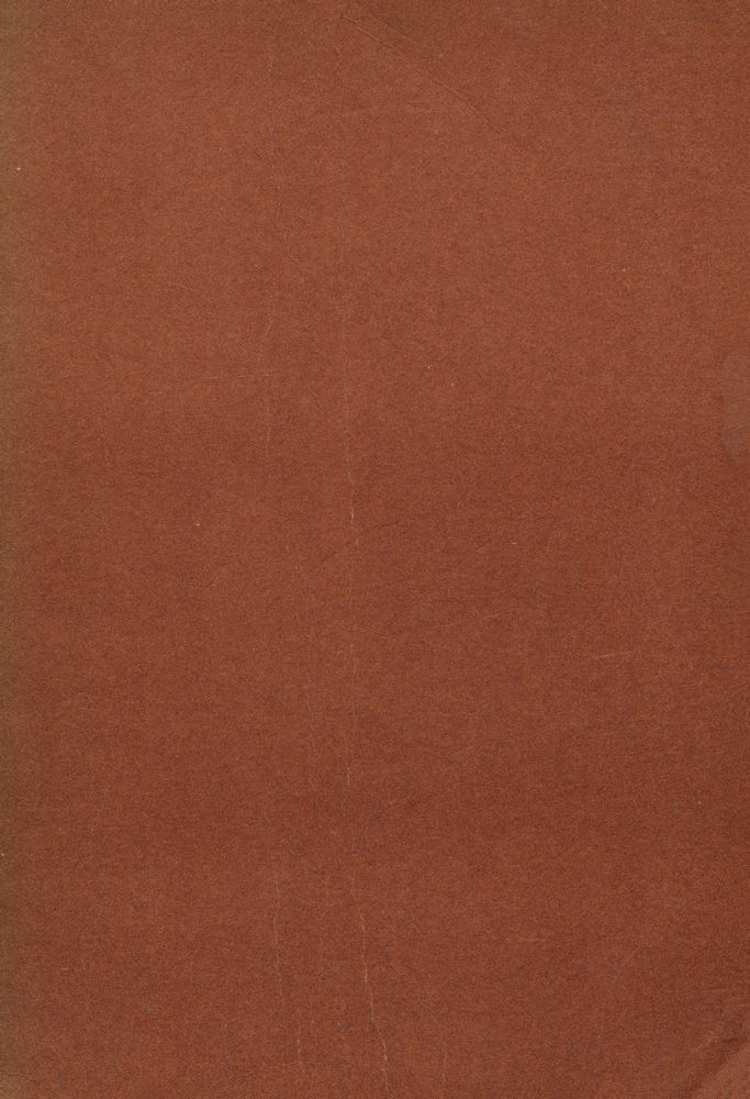 『月刊 讀書生活 創刊號別冊附錄 - 現代世界短篇文學選(월간 독서생활 창간호별책부록 - 현대세계단편문학선)』 4