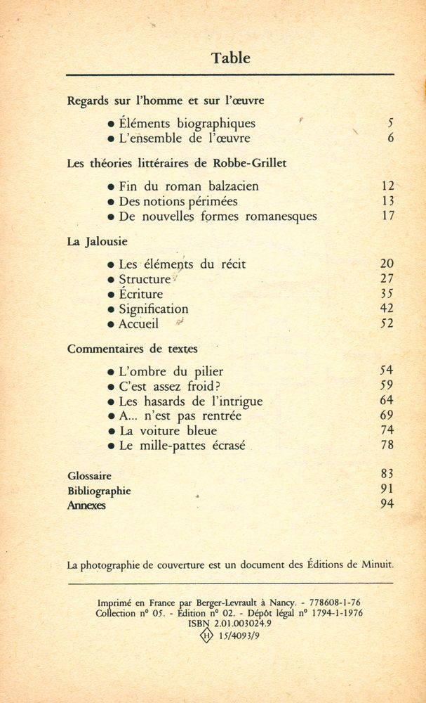 『La Jalousie d'Alain Robbe - Grillet』 2