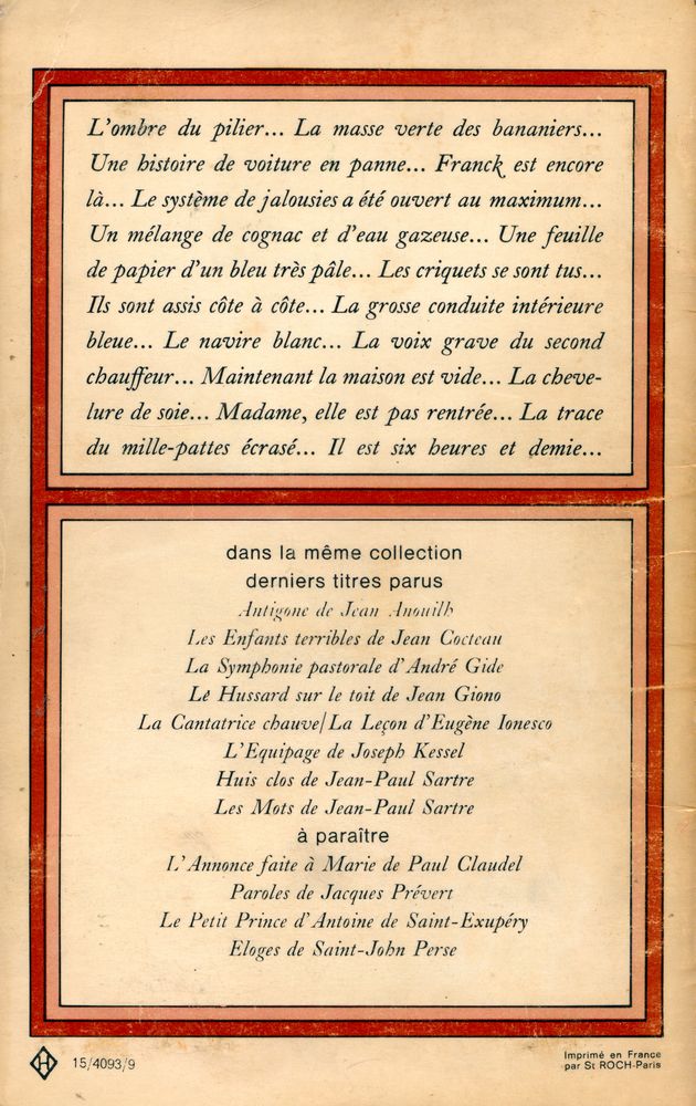 『La Jalousie d'Alain Robbe - Grillet』 3