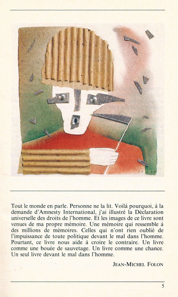 『Déclaration universelle des droits de l'homme』 2