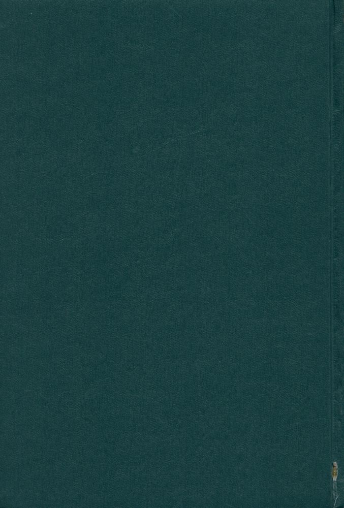 『二十世紀 英美詩의 理解(20세기 영미시의 이해)』 6