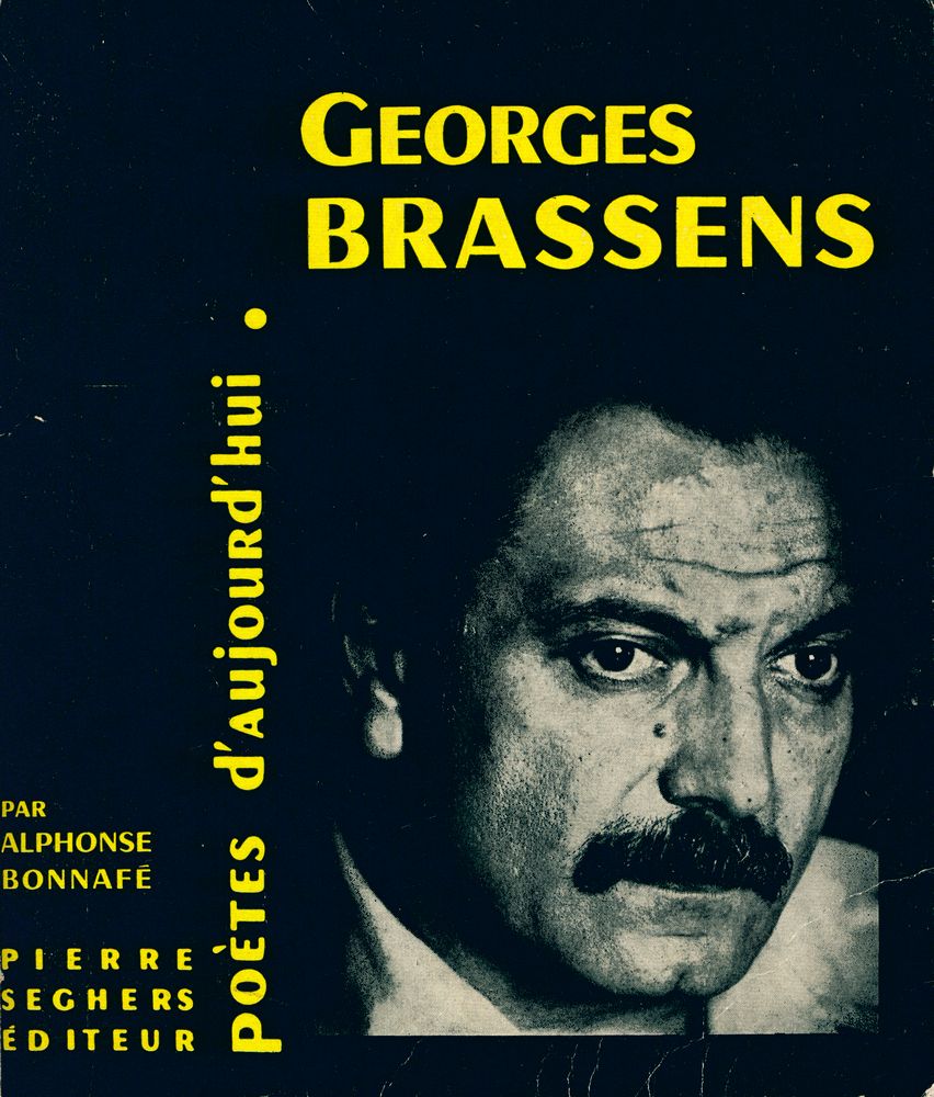 『GEORGES BRASSENS』 1