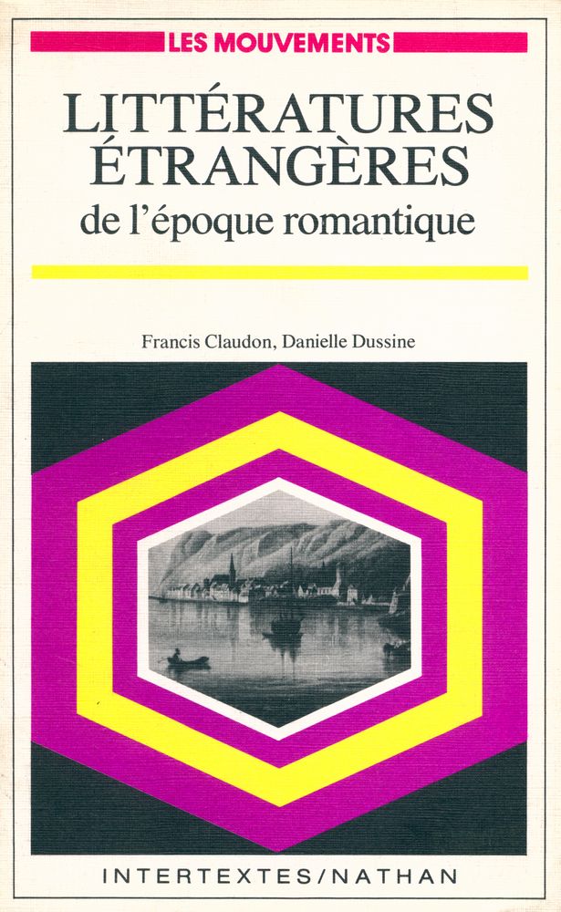 『LITTÉRATURES ÉTRANGÈRES de l'époque romantique』 1