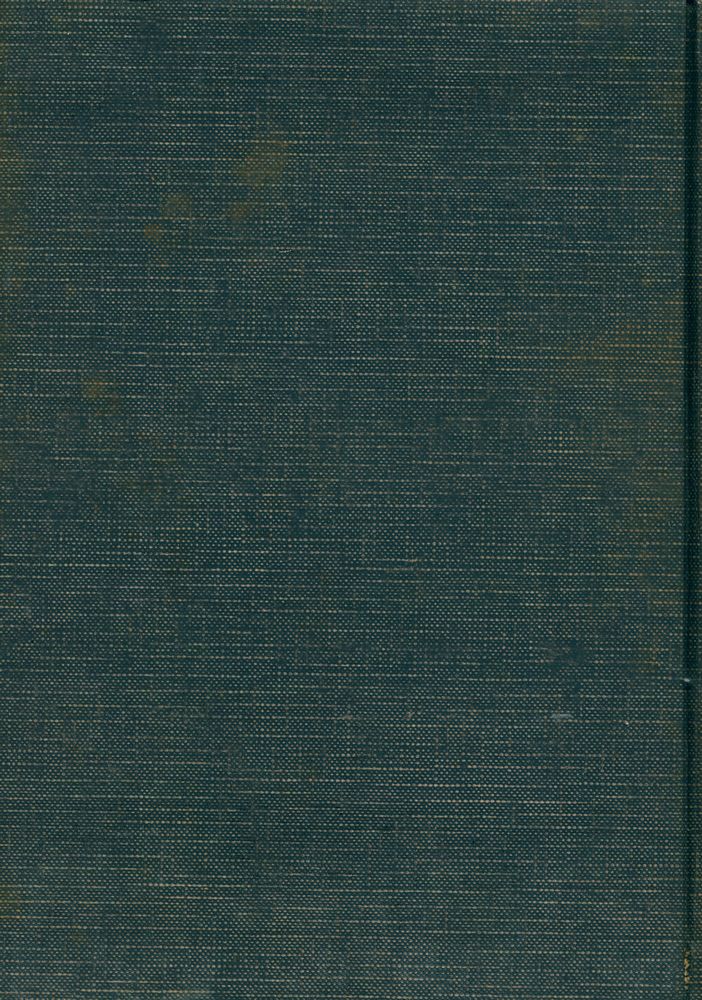 『佛敎思想叢書 2 - 首楞嚴經 註解(불교사상총서 2 - 수릉엄경 주해)』 6