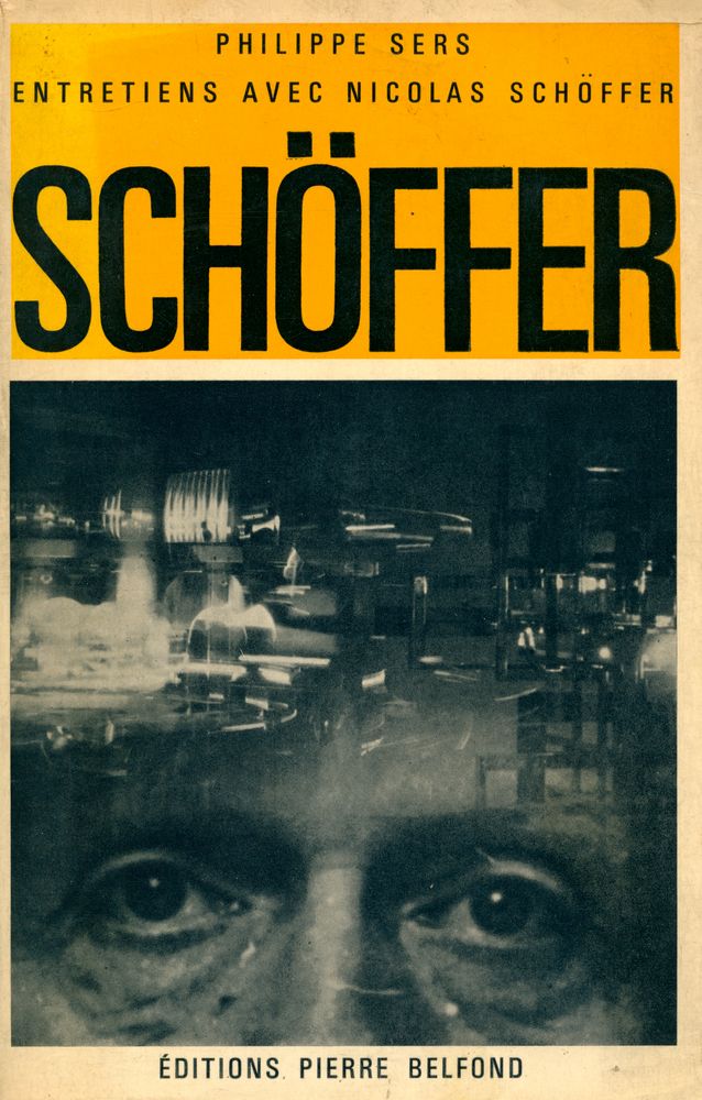 『SCHÖFFER』 1