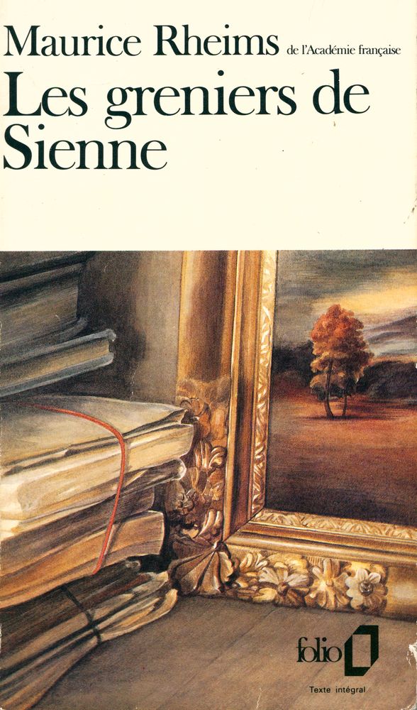 『Les greniers de Sienne』 1