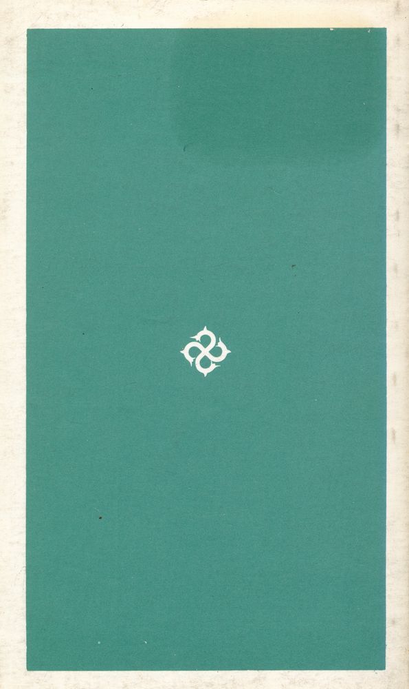『乙酉文庫 267 - 하멜漂流記(外)(을유문고 297 - 하멜표류기(외))』 3