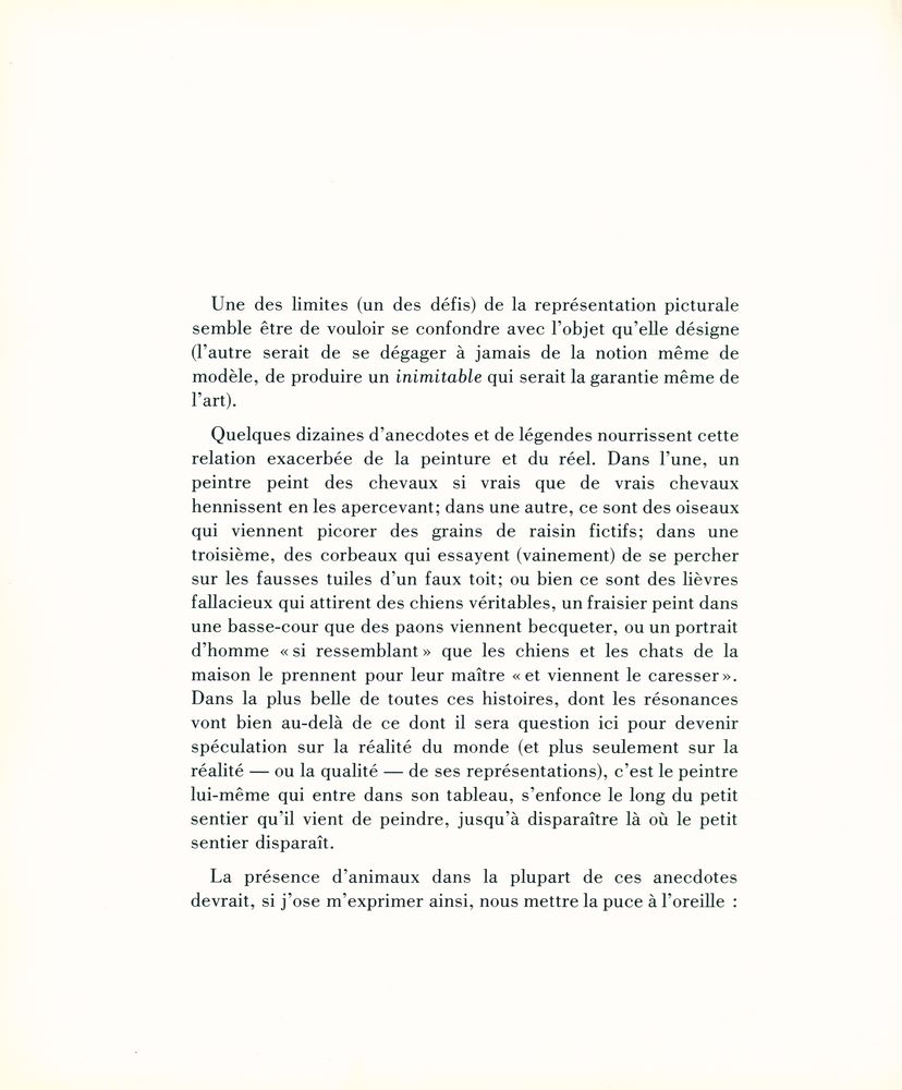 『l'œil ébloui』 2