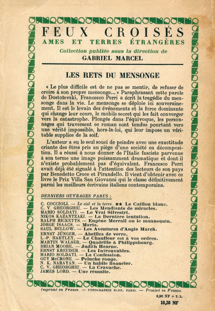 『LES RETS DU MENSONGE』 3