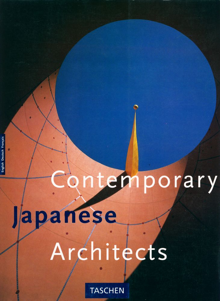 『Contemporary Japanese Architects』 1