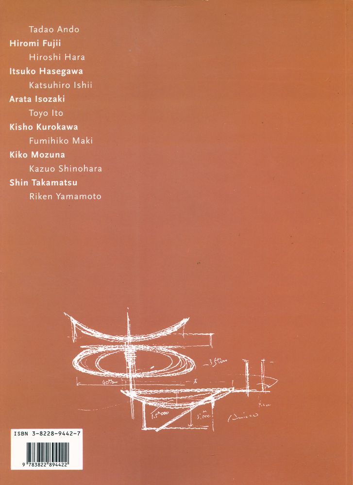 『Contemporary Japanese Architects』 3