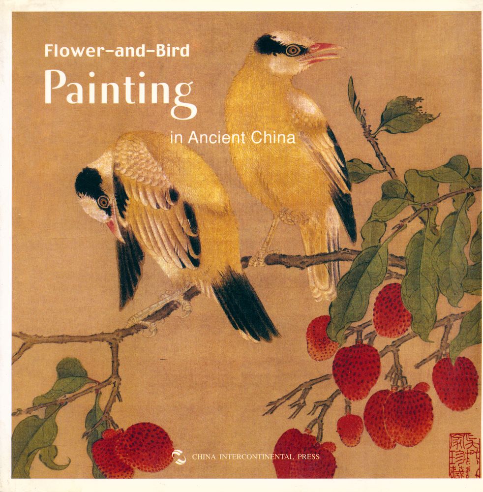 『Flower - and - Bird Painting in Ancient China』 1