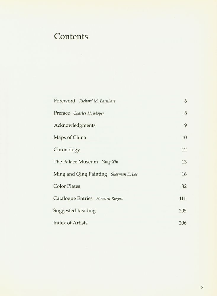 《Masterworks of Ming and Qing Painting from the Forbidden City》 2
